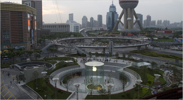 apple-store-china