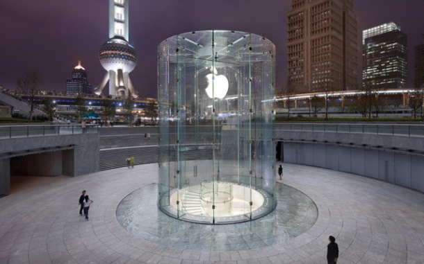 China Retail Apple Store