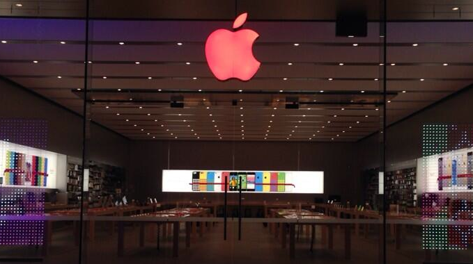 Apple AIDS Day