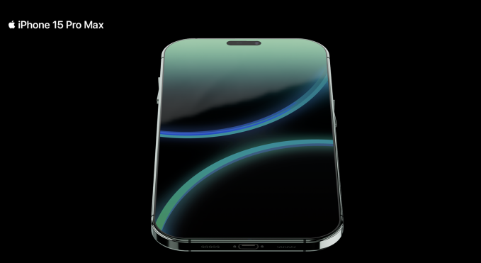 iPhone 15 Pro Max